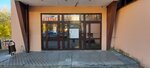 Экспресс (8 Marta Street, 32А) ، إصلاح الملابس