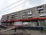 Магазин разливных напитков (50 let Oktyabrya Avenue, 8), cervecería