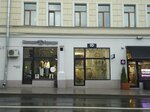 Odensya dlya schastya (Pokrovka Street, 31с1), clothing store