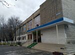 OGBPOU Ryazan Multidisciplinary College (Kutuzova Street, 46) ، كلية