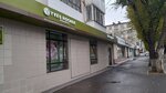 Yves Rocher (Sáken Seıfýllın kóshesi, 25), perfume and cosmetics shop