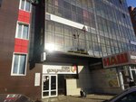 7+1 (district Cheremoshniki, Derbyshevskiy Lane, 26Б) ، متجر ملابس أطفال