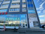 Грандъ (Manevrovaya Street, 9), metalware
