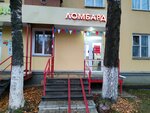 Ломбард (Molodyozhniy Avenue, 19) ، متجر الرهونات