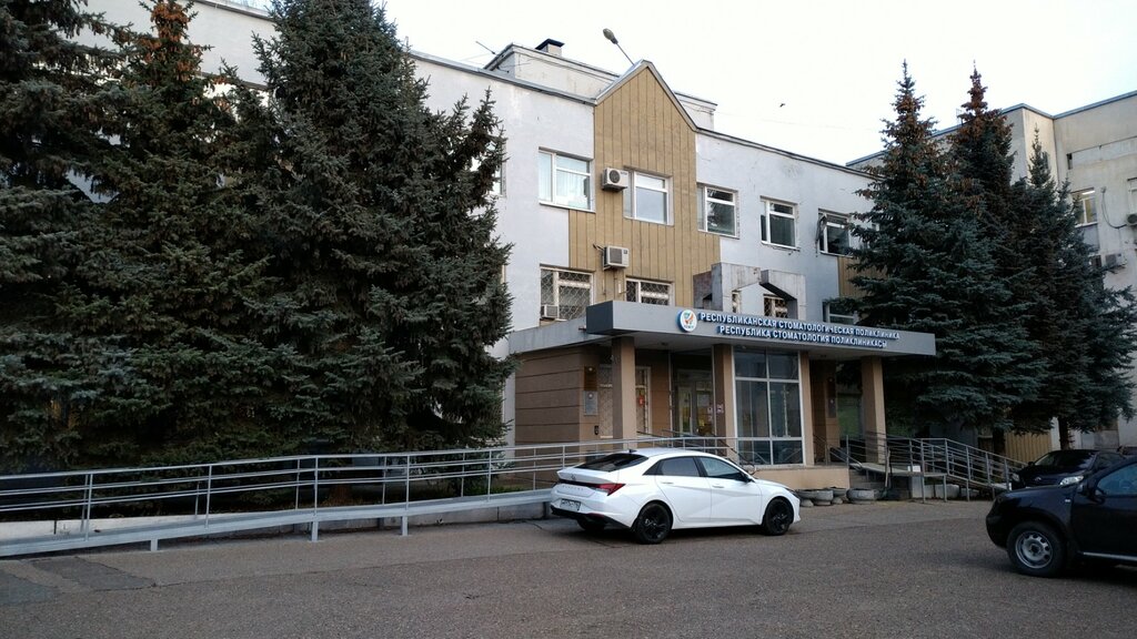 Dental polyclinic Республиканская стоматологическая поликлиника, взрослое отделение, Kazan, photo