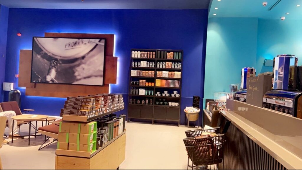 مقهى ستاربكس ، مكة المكرمة، صورة