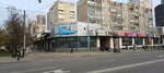 Стелла (Festivalnaya Street, 13к1), clothing store
