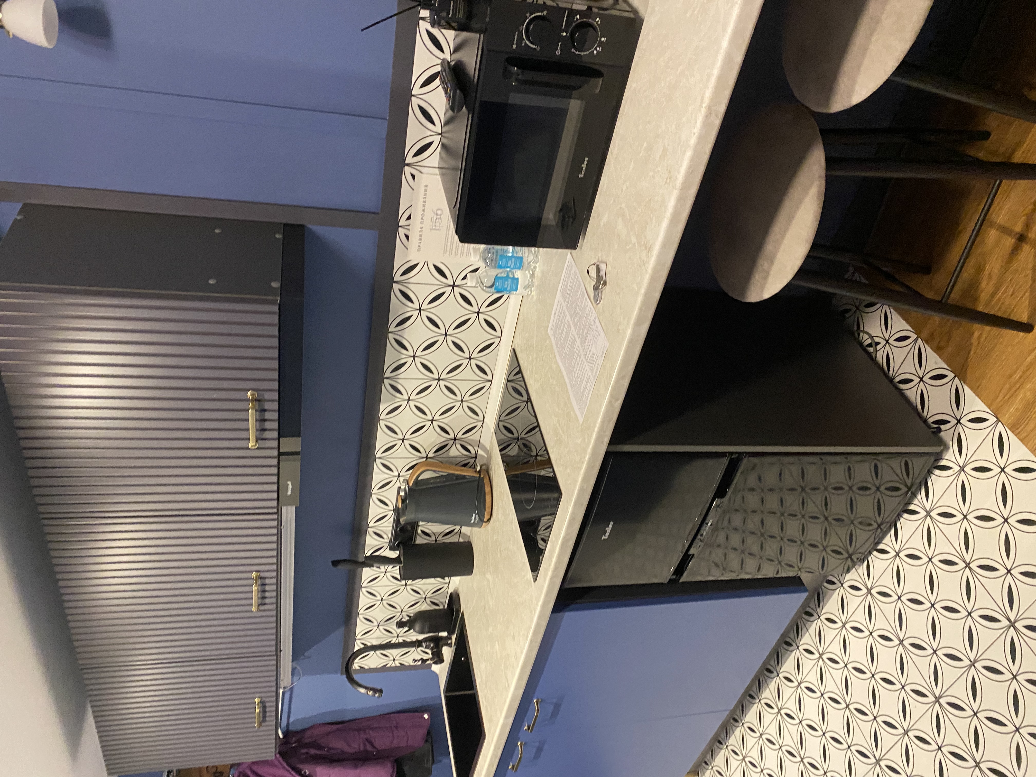 Фото Art Home 1/56