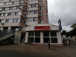 Modern (Malozemelskaya Street, 14А), hairdresser