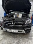 ТО Mercedes (Leninsky Avenue, 83Б), servicio de coches, centro de reparación de automóviles