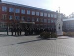 Gbou Nso Kazachy kadetsky korpus imeni geroya Rossiyskoy Federatsii Olega Kuyanova (Бердск, улица Зелёная Роща, 6), military school, cadet corps