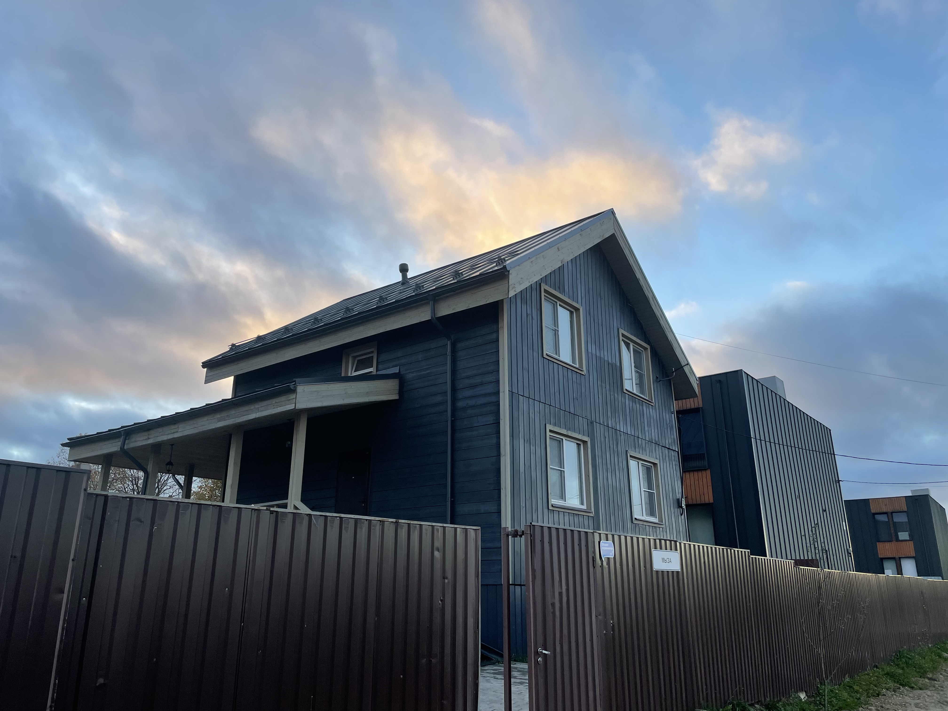 Фото Коттедж Мыза