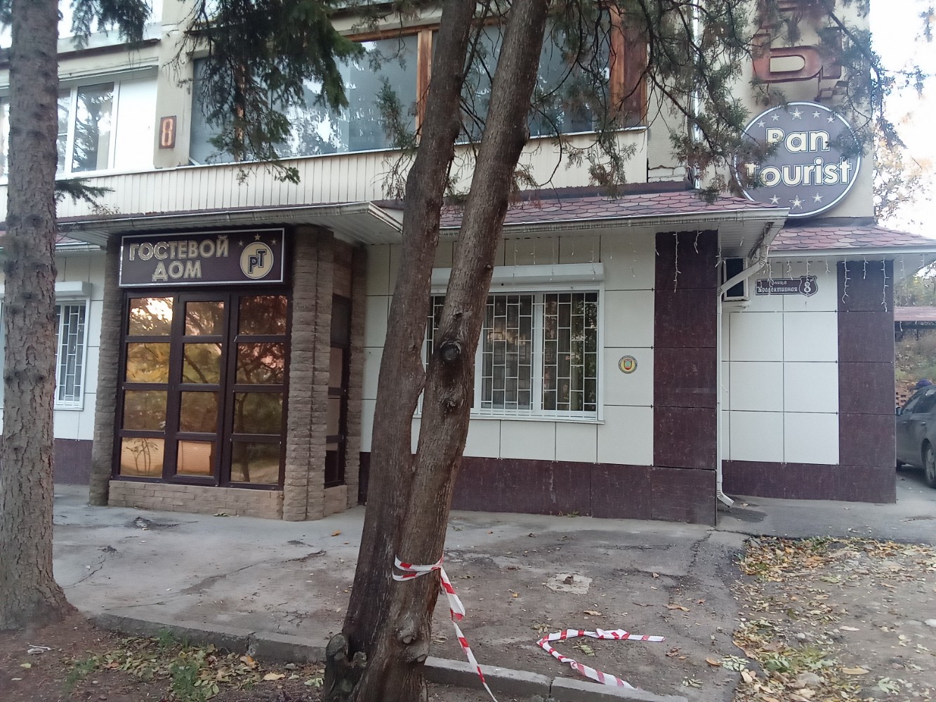 Фото Pan Tourist