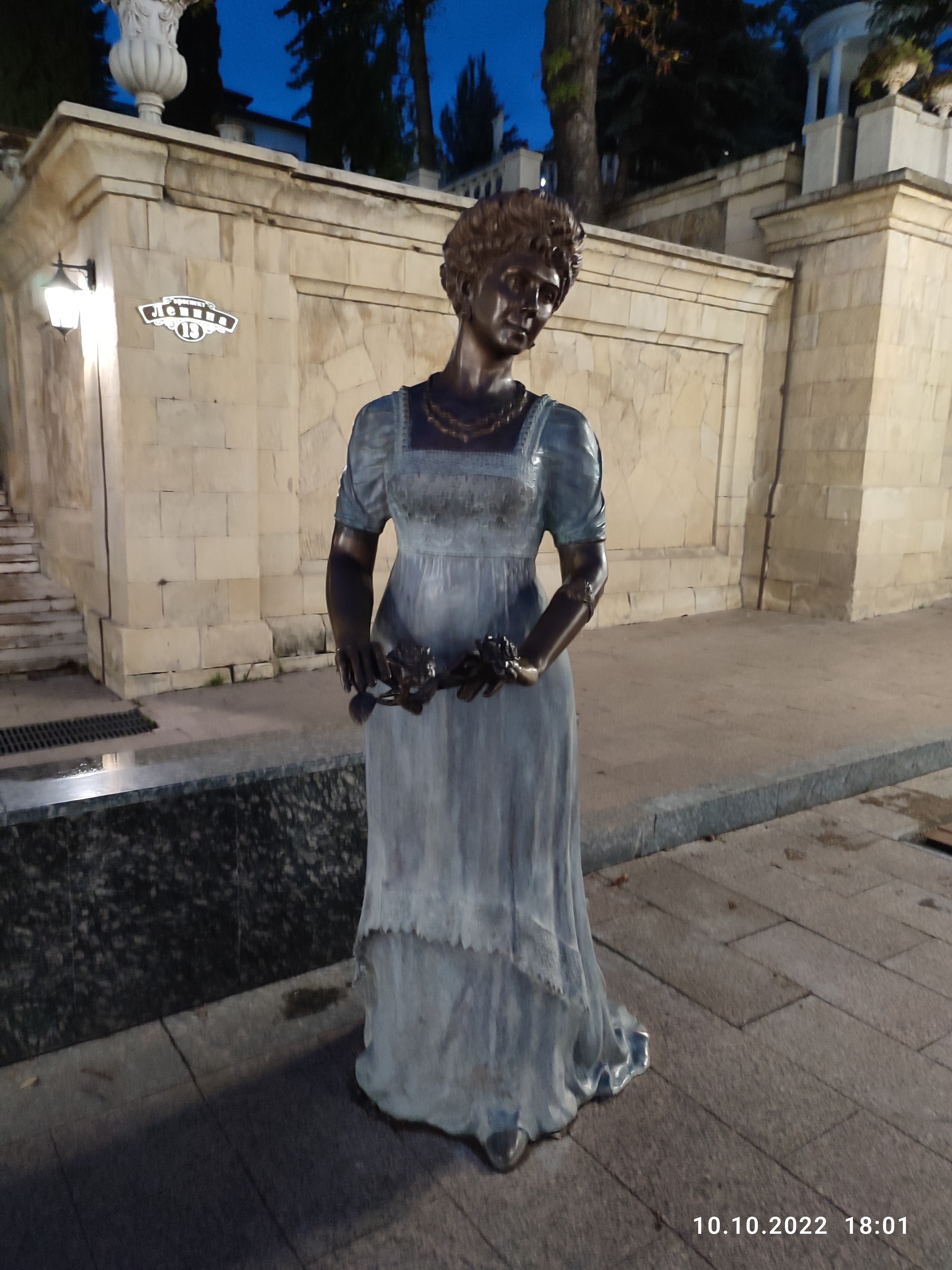 Фото Усадьба Кшесинской