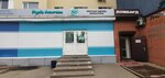 Мята (Kirova Street, 26), clothing store
