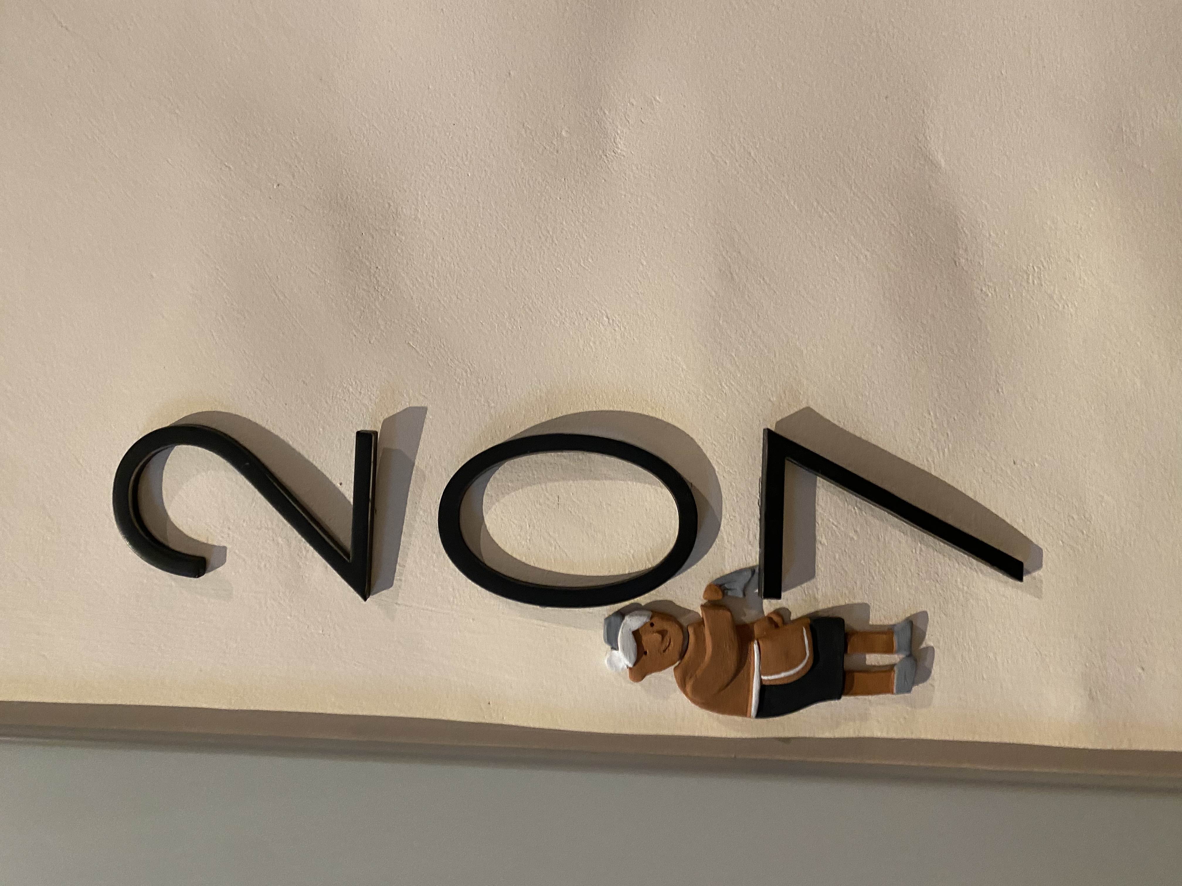 Фото Glinz by Ginza Project