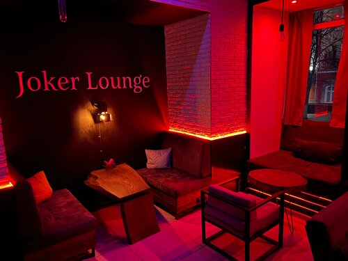 Кальян-бар Joker Lounge, Пенза, фото