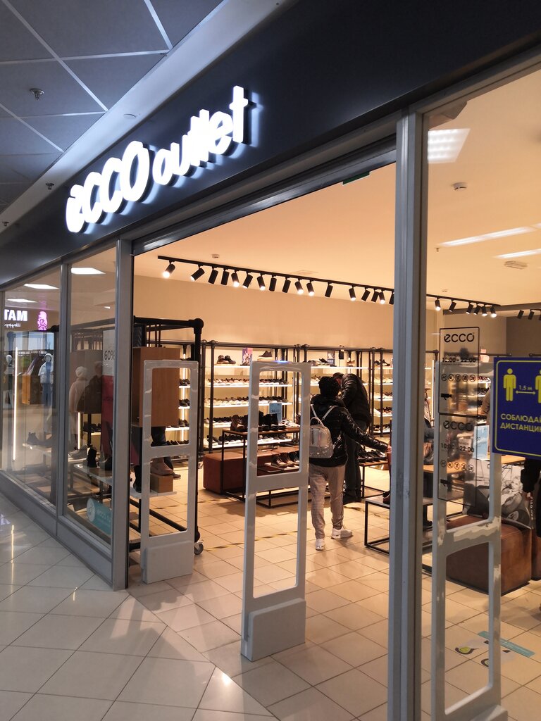 outlet ecco