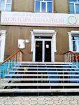 Meditsinsky tsentr Doktora Kanayevoy (ulitsa Nuradilova, 58), medical center, clinic