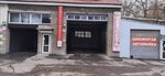АВТОкласс самообслуживание (Beregovaya Street, 45А), lavado de coches