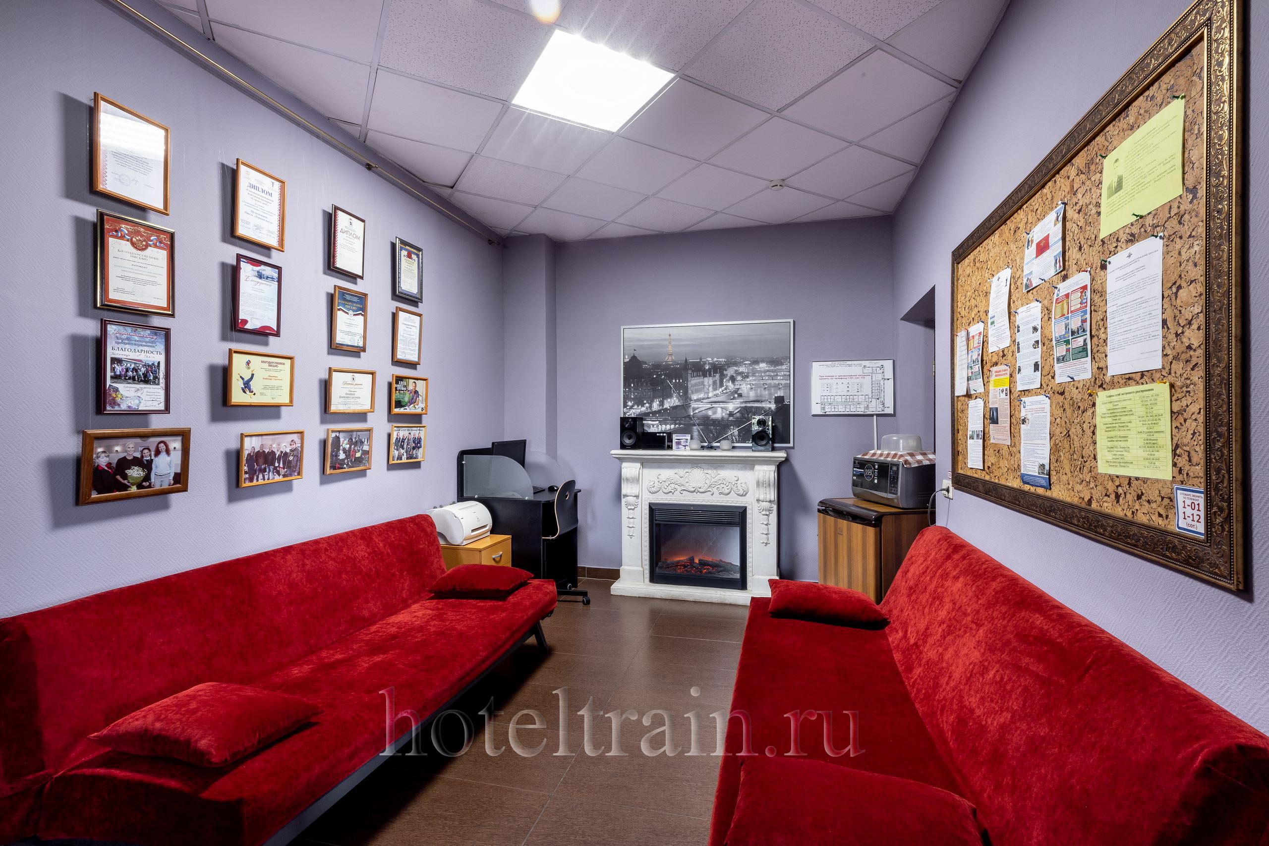 Фото Первый поезд