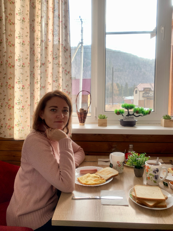 Фото Усадьба Еремеевых