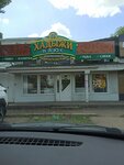 Хадыжи плюс (Leningradskaya ulitsa, 133/3), beer shop