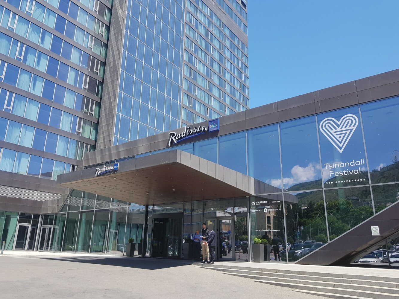Фото Radisson Blu Iveria Hotel, Tbilisi City Centre