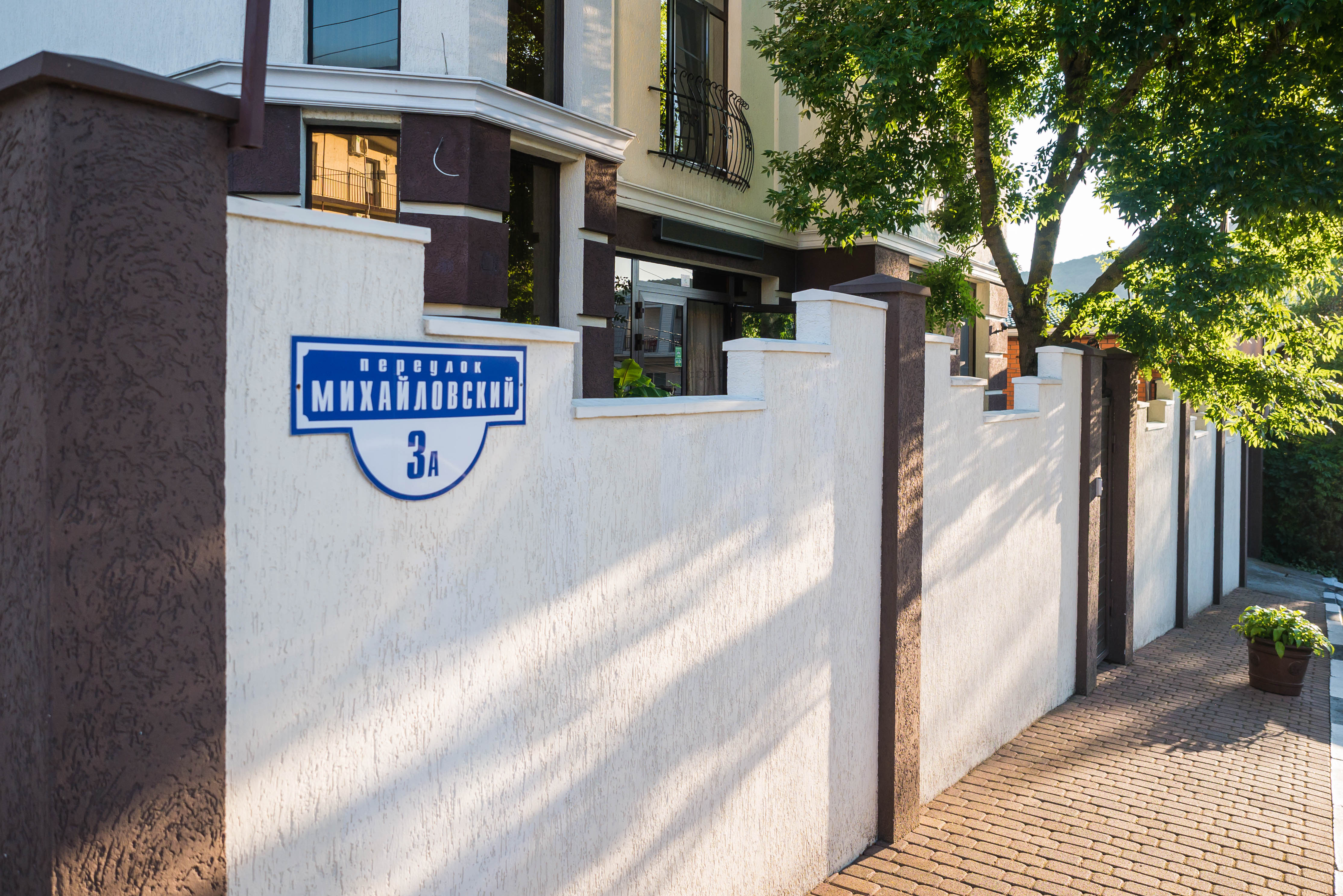 Фото Версаль