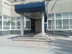 Главное управление ФССП России по Волгоградской области (ул. Калинина, 4), судебные приставы в Волгограде