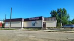 Черёмушка (ulitsa Mayakovskogo, 9А), grocery