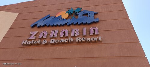 Гостиница Zahabia Hotel & Beach Resort в Хургаде