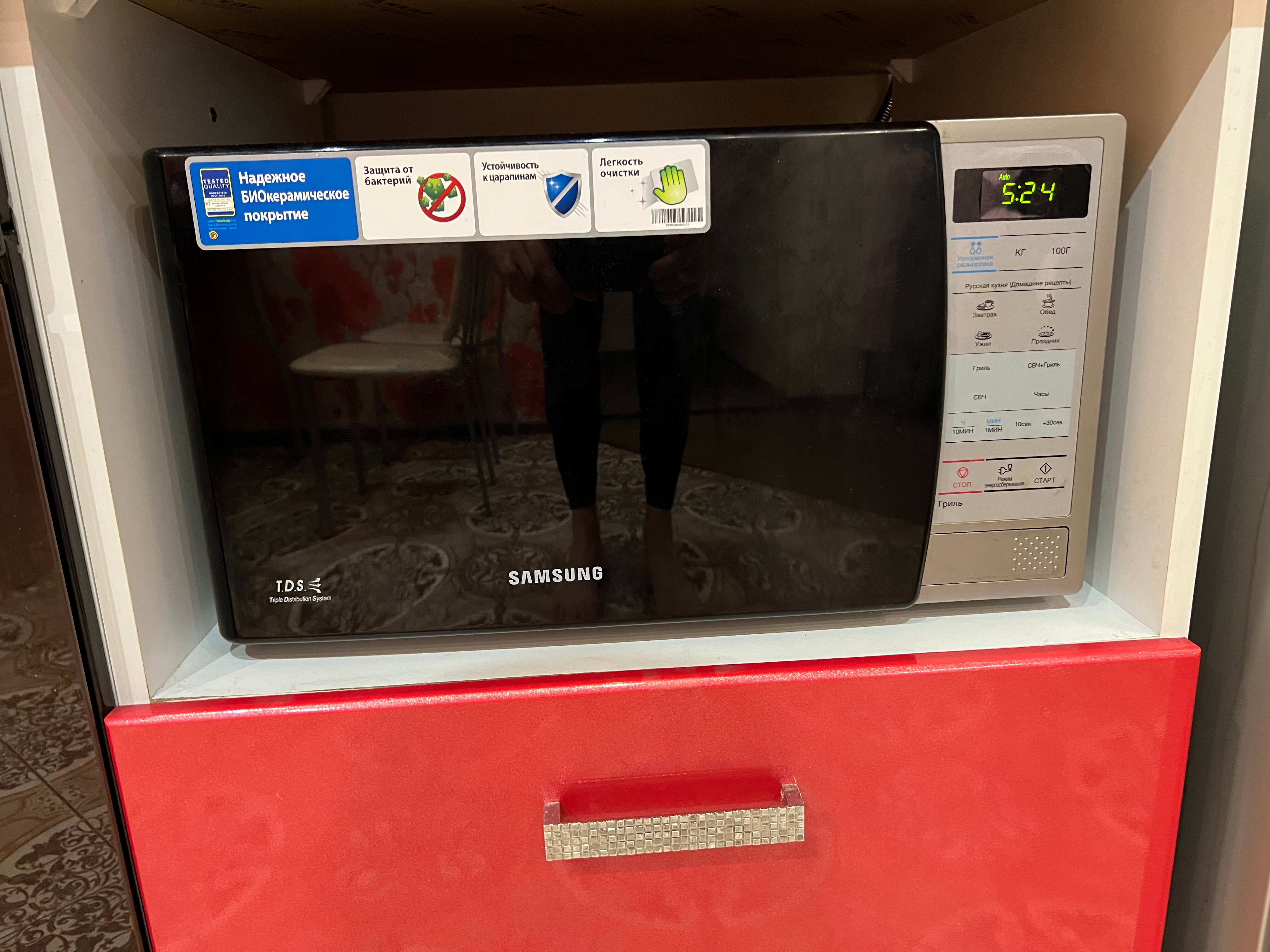 Фото Panorama Grand Berloga