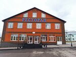 Урал (ulitsa Suvorova, 30к1) ، مطعم