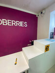 Wildberries (село Мирное, Стадионная улица, 26), point of delivery