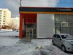 Медный Великан (ulitsa V. Vysotskogo, 46А), beer shop
