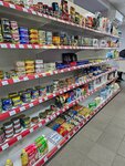 Отделение почтовой связи № 993900 (Bolshaya Moskovskaya Street, 108), post office