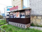 Венера (Kondratyevskiy Avenue, 62к3), hairdresser