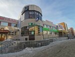 Nevsky (Leningradskaya ulitsa, 1/2) ، مركز تسوق