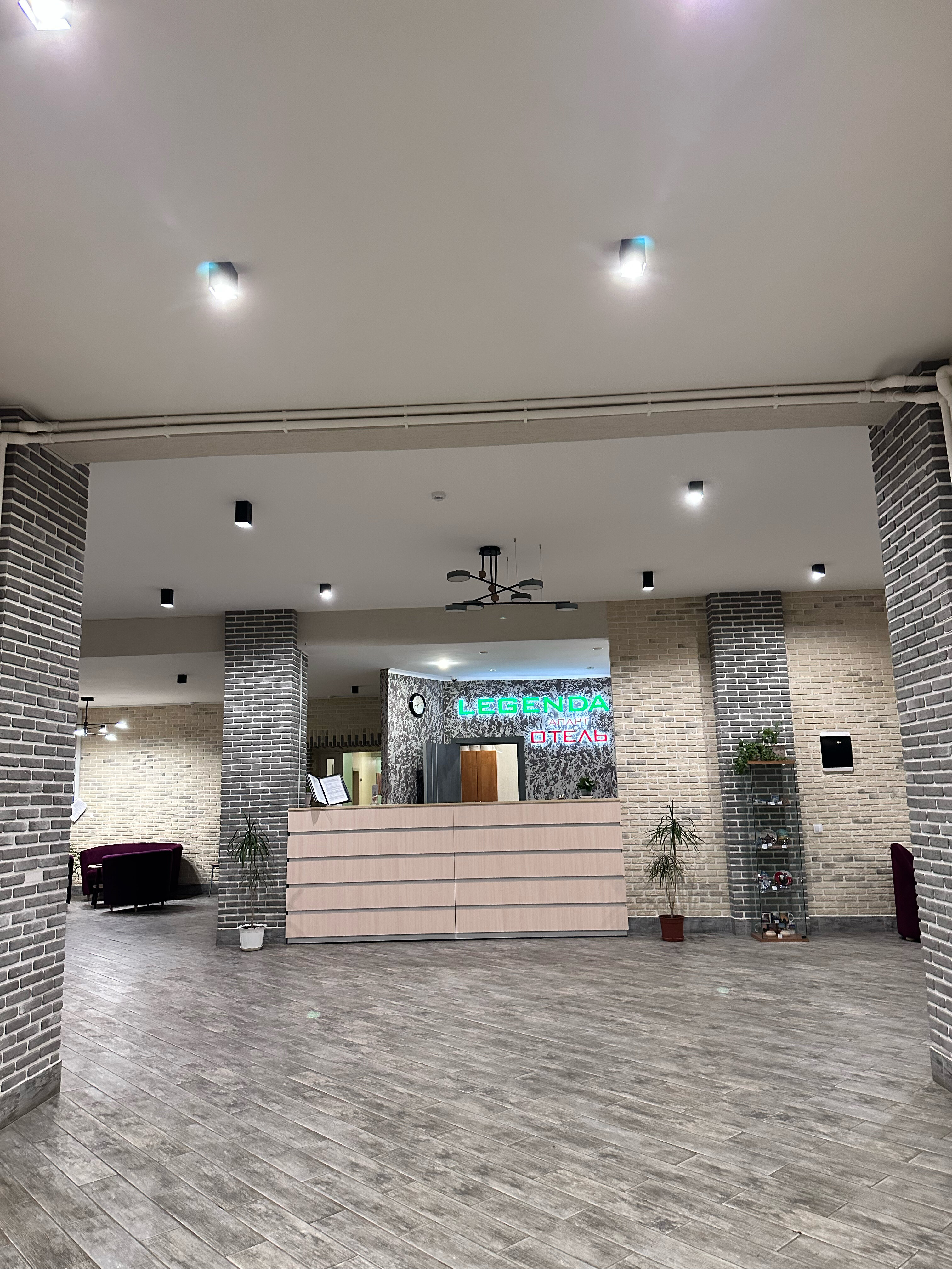 Фото Легенда