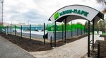  Спортивный клуб Ангара-Илим (prospekt Mira, 36А), ice rink