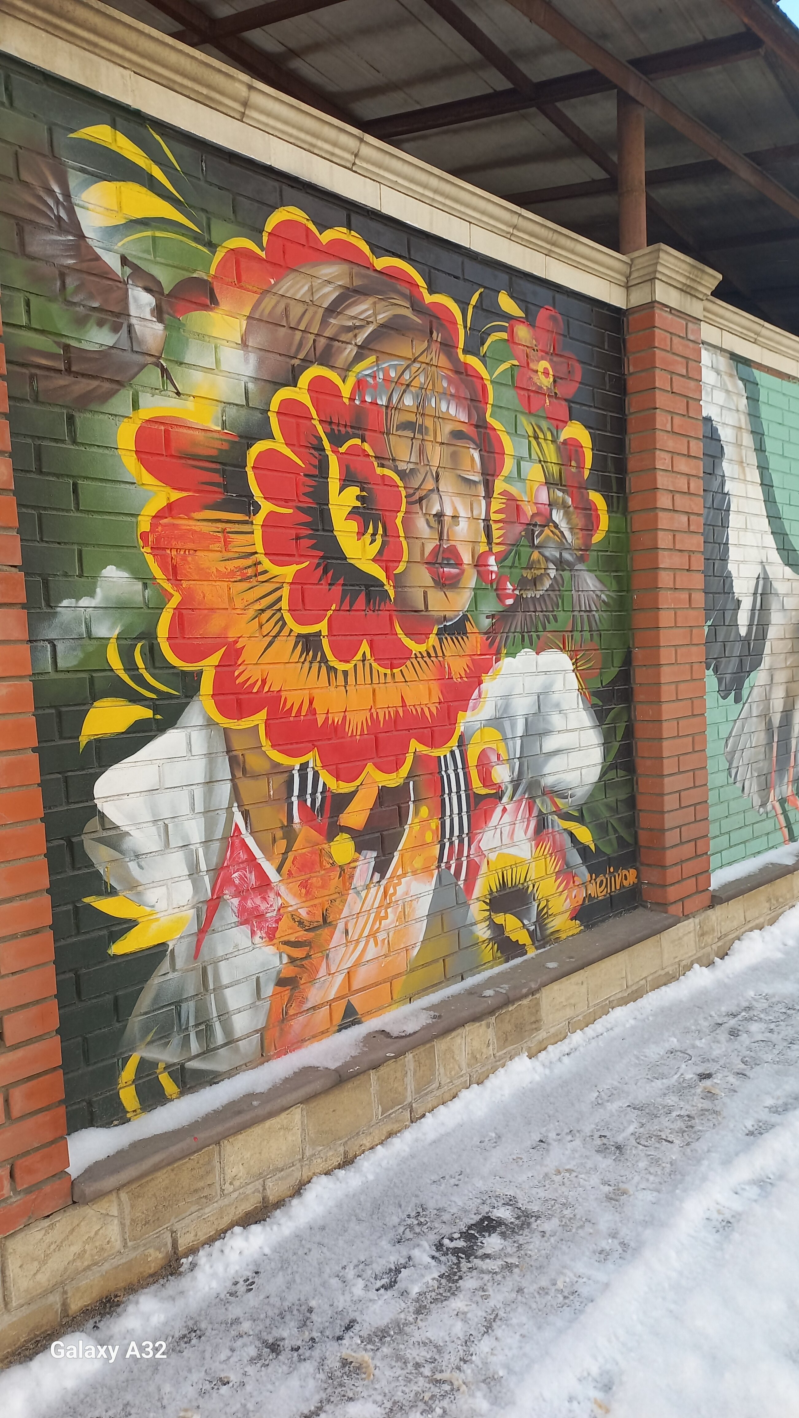 Фото Империал Wellness & SPA