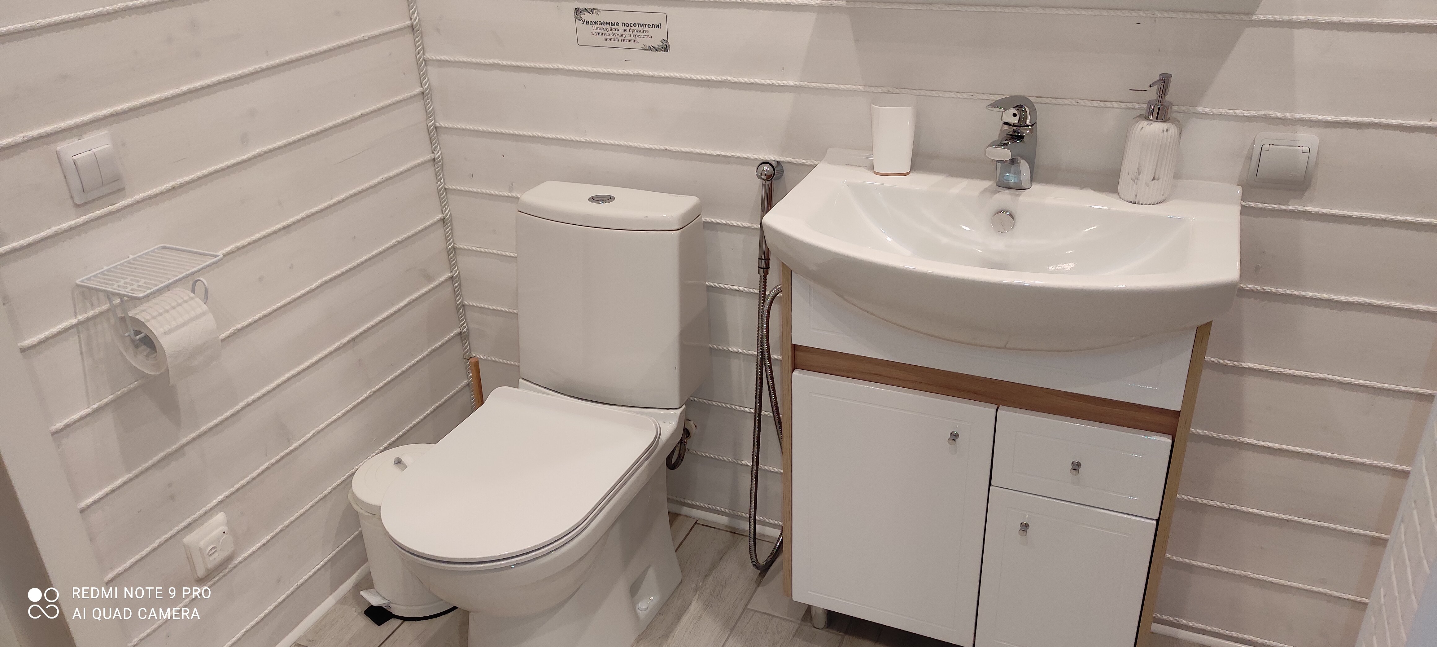 Фото Семейный