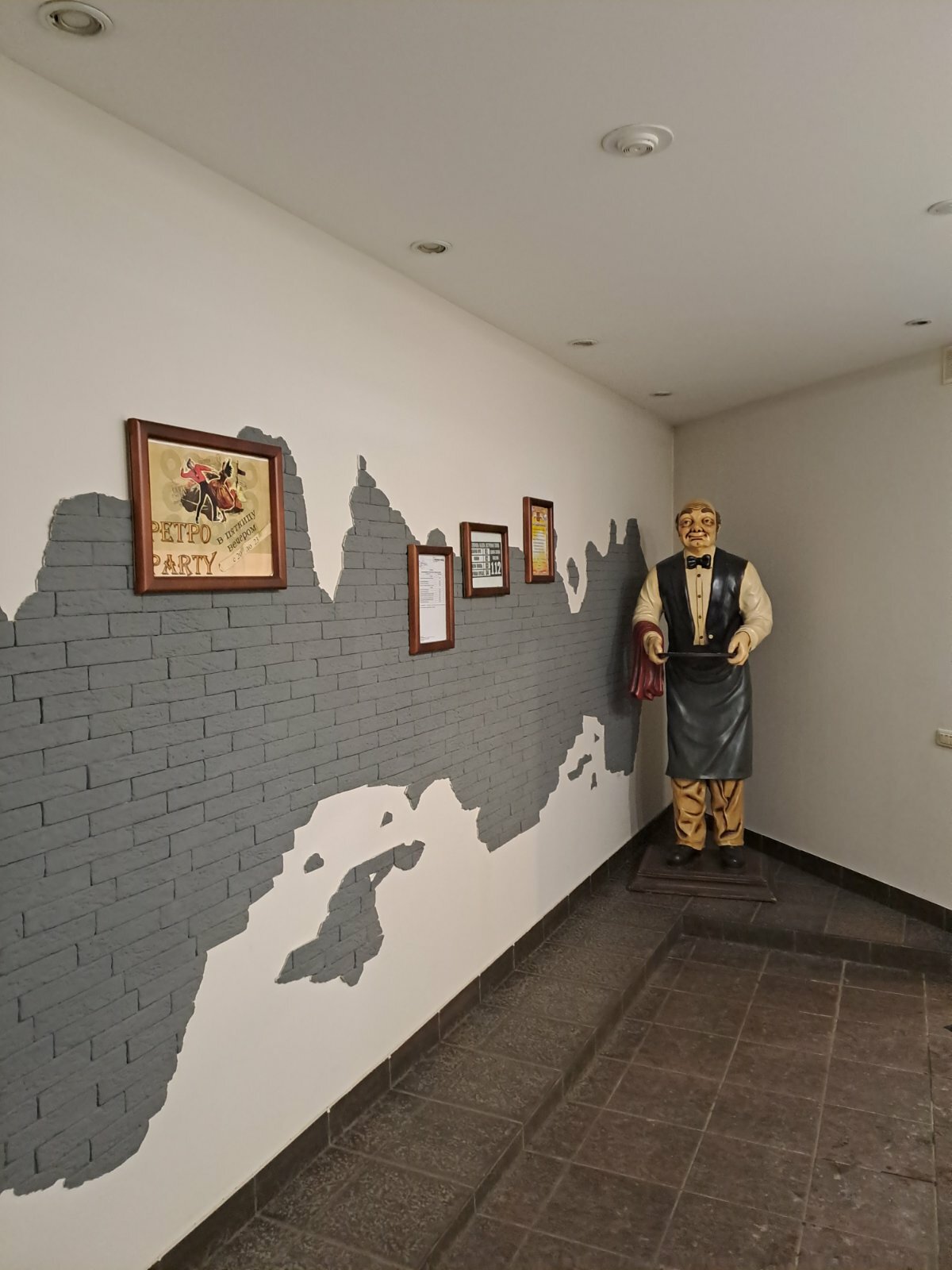 Фото Старый город