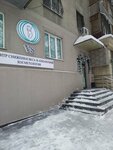 Vs (Jeltoqsan Street, 155) ، علم التجميل