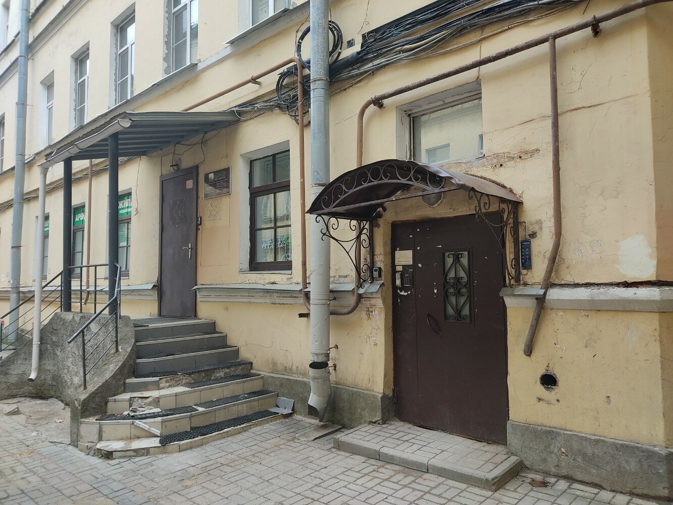 Фото Bridge City Rooms