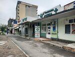 Аптека (Akhmatbek Suyumbayev Street, 47), pharmacy