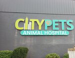 CityPets614 Animal Hospital (штат Огайо, округ Франклин, город Колумбус, Ingleside Avenue), зоосалон, зоопарикмахерская в Колумбусе