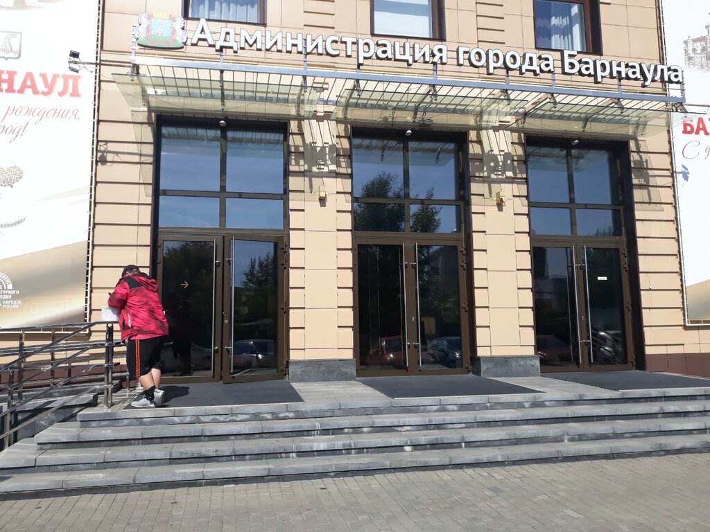 Комитет ЖКХ в мэрии Барнаула остался без руководителя ТОЛК Дзен