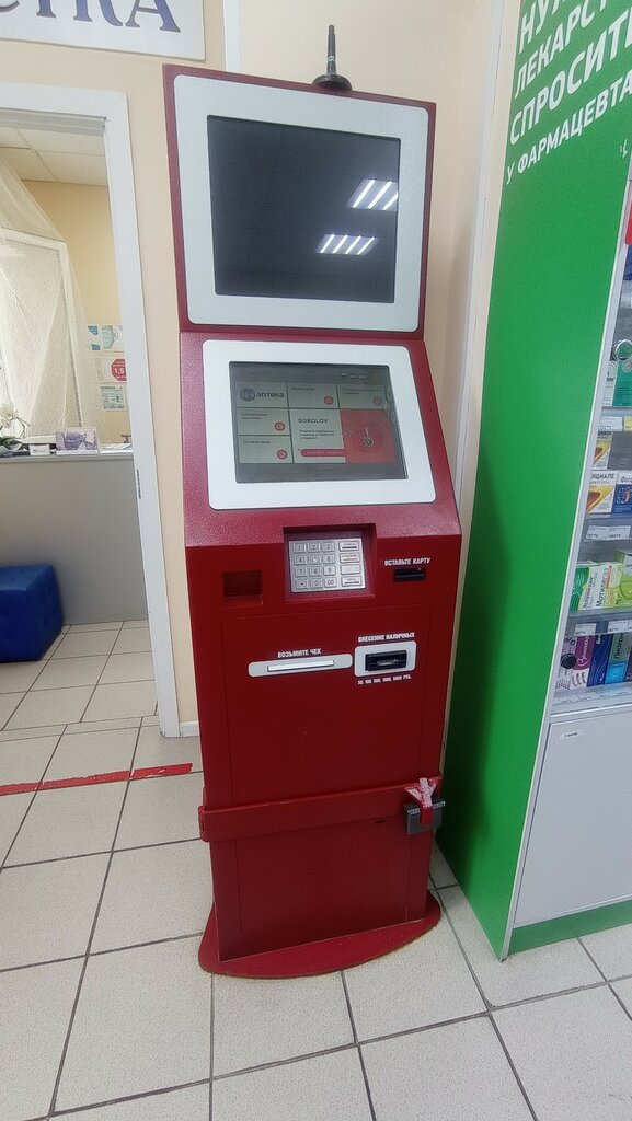 Payment terminal МКБ, платежный терминал, Moscow, photo